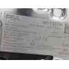 Recambio de antena para citroën c5 x (nd_, nc_) hybrid 180 (nddgyp) referencia OEM IAM 9844358080 9852156780 