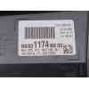 Recambio de cuadro instrumentos para citroën c5 x (nd_, nc_) hybrid 180 (nddgyp) referencia OEM IAM 9832117480 9832117480 