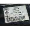 Recambio de piloto trasero izquierdo para renault clio iv grandtour (kh_) 0.9 tce 90 referencia OEM IAM 265551445R 265551445R 