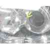 Recambio de faro izquierdo para audi a4 b6 (8e2) 1.9 tdi referencia OEM IAM 088048  