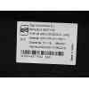 Recambio de bandeja trasera para seat leon st (5f8) 1.4 tsi referencia OEM IAM 5F4867769A6E8 5F4867769A 