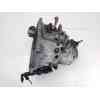 Recambio de caja cambios para citroën c4 i (lc_) 1.6 hdi referencia OEM IAM 20DM75 20DM75 