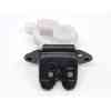 Recambio de cerradura maletero / porton para nissan qashqai ii (j11, j11_) 1.6 dci referencia OEM IAM 905024EA0B 905024EA0B 