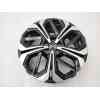 Recambio de llanta para citroën c5 x (nd_, nc_) hybrid 180 (nddgyp) referencia OEM IAM 9836124480 9837772280 