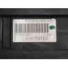 Recambio de palanca cambio para citroën c4 spacetourer (3d_) 1.2 puretech 130 referencia OEM IAM 9806774180 9806774180 