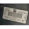 Recambio de faro derecho para seat altea xl (5p5, 5p8) 1.9 tdi referencia OEM IAM 5P1941006D 89315801 
