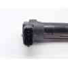 Recambio de bobina encendido para citroën c1 ii (pa_, ps_) 1.2 vti 82 referencia OEM IAM 9671214580  