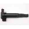 Recambio de bobina encendido para citroën c1 ii (pa_, ps_) 1.2 vti 82 referencia OEM IAM 9671214580  