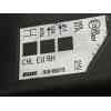 Recambio de faro derecho para nissan qashqai ii (j11, j11_) 1.6 dci referencia OEM IAM 260104EH1A 10018013 