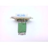Recambio de resistencia calefaccion para nissan micra v (k14) 1.0 referencia OEM IAM   