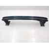 Recambio de refuerzo paragolpes trasero para seat ateca (kh7, khp) 1.4 tsi referencia OEM IAM HC420LA 575807629 575807305B