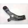 Recambio de brazo suspension inferior delantero derecho para kia carens iv 1.7 crdi referencia OEM IAM 54501A4000 54501A4000 