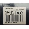 Recambio de modulo electronico para toyota auris active referencia OEM IAM 8926012100  