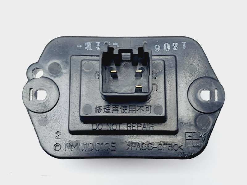 Recambio de resistencia calefaccion para mazda 6 kombi (gh) 2.2 ce 163 active sw referencia OEM IAM GS1E61B15 PM010010B 