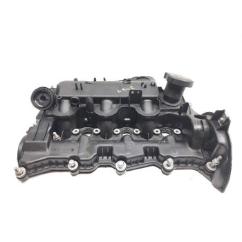 TAPA BALANCINES 4S7Q9424 