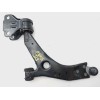 Recambio de brazo suspension inferior delantero izquierdo para ford c-max (ceu) trend referencia OEM IAM 2173541  