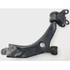 Recambio de brazo suspension inferior delantero izquierdo para ford c-max (ceu) trend referencia OEM IAM 2173541  