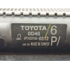 Recambio de radiador agua para toyota verso (_r2_) 1.6 (zgr20_) referencia OEM IAM DT4221336512  