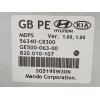 Recambio de columna direccion para hyundai i20 ii (gb, ib) 1.0 t-gdi referencia OEM IAM 56310C8400 56340C8300 GE610J4801