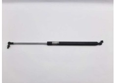 Recambio de amortiguadores maletero / porton para honda insight (ze2) comfort referencia OEM IAM 9L11C1  