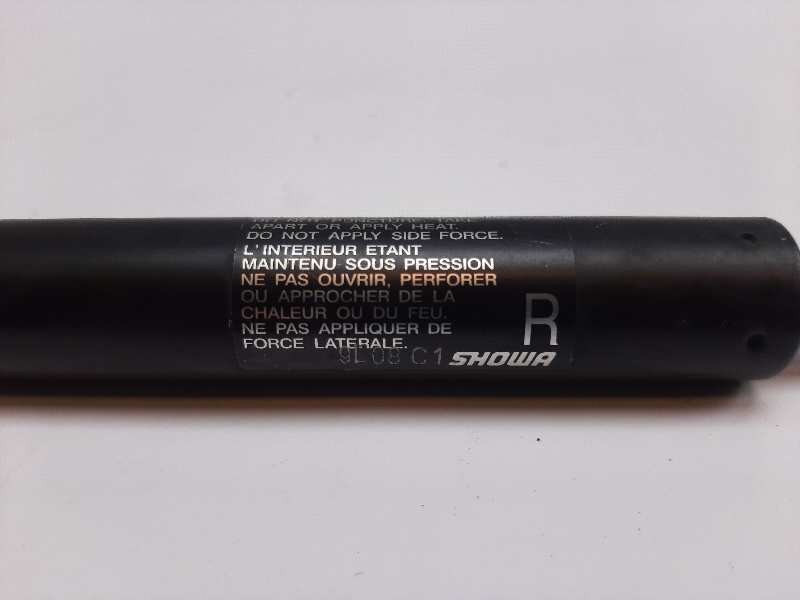 Recambio de amortiguadores maletero / porton para honda insight (ze2) comfort referencia OEM IAM   