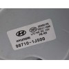 Recambio de motor limpia trasero para hyundai i20 city s referencia OEM IAM 987101J500  