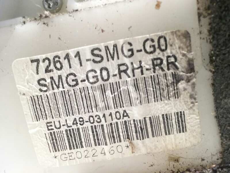 Recambio de cerradura puerta trasera derecha para honda civic berlina 5 (fk) 2.2 i-ctdi executive referencia OEM IAM 72611SMGG0 