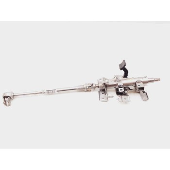 COLUMNA DIRECCION 9674861177 