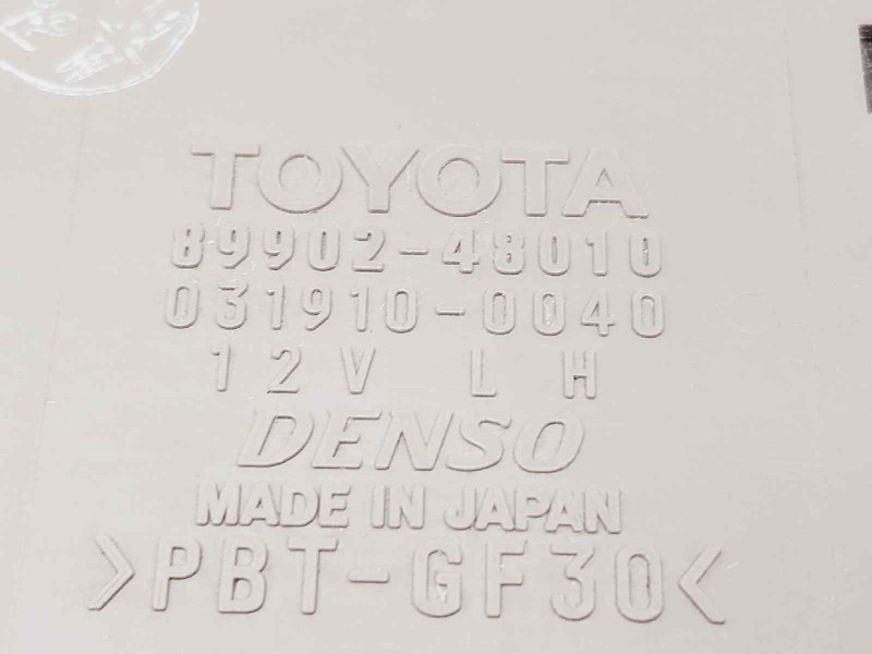 Recambio de modulo electronico para lexus rx 400h referencia OEM IAM 8990248010  