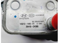 Recambio de enfriador aceite motor para kia sportage concept 4x2 referencia OEM IAM 264102A300   2