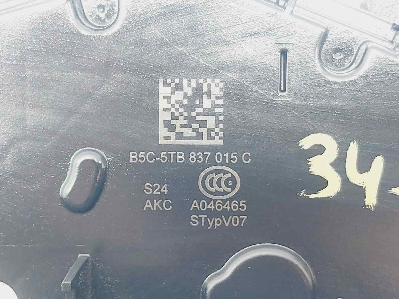 Recambio de cerradura puerta delantera izquierda para seat ibiza (kj1) fr referencia OEM IAM B5C5TB837015C  