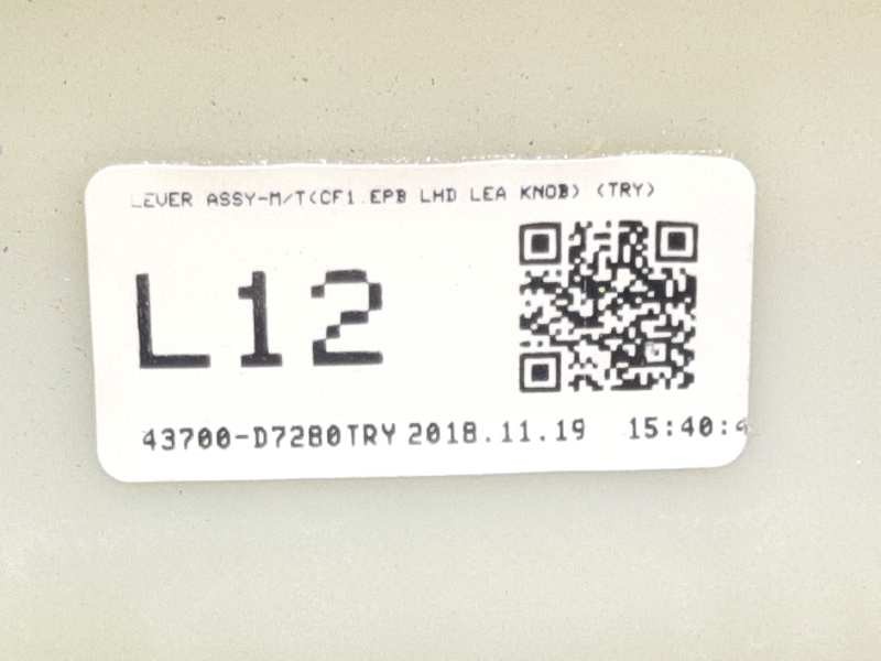 Recambio de palanca cambio para hyundai tucson essence 2wd referencia OEM IAM 43700D7280TRY  