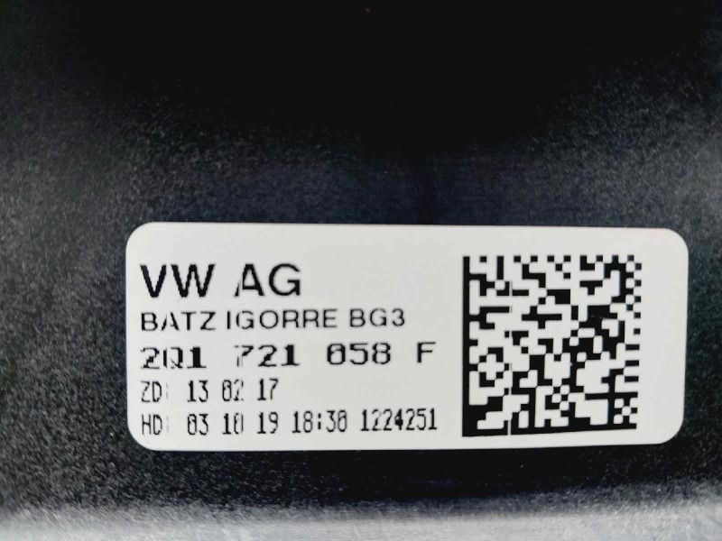 Recambio de pedal freno para seat ibiza (kj1) fr referencia OEM IAM 2Q1721058F  