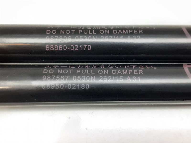 Recambio de amortiguadores maletero / porton para toyota auris advance referencia OEM IAM 6896002170  