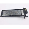 Recambio de resistencia calefaccion para citroën nemo attraction referencia OEM IAM KE530002  