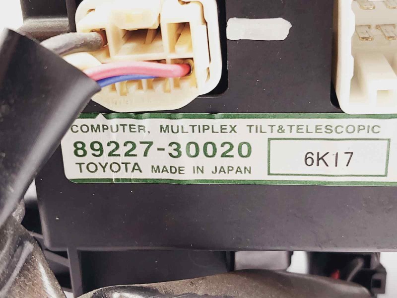 Recambio de columna direccion para lexus gs (gs/us/ws19) 450 h referencia OEM IAM 4525030A60 8922730020 