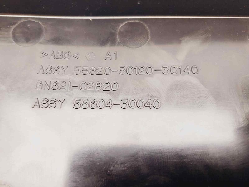 Recambio de guarnecidos palanca cambio para lexus gs (gs/us/ws19) 450 h referencia OEM IAM 5882130540E0 5882130540 