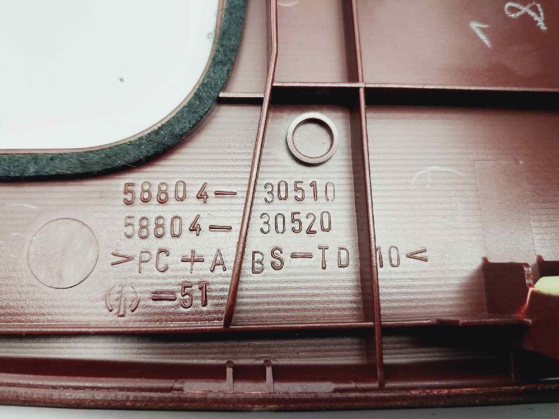 Recambio de guarnecidos palanca cambio para lexus gs (gs/us/ws19) 450 h referencia OEM IAM 5882130540E0 5882130540 