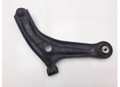 Recambio de brazo suspension inferior delantero izquierdo para ford fiesta (cb1) trend referencia OEM IAM 8V513051BH   2