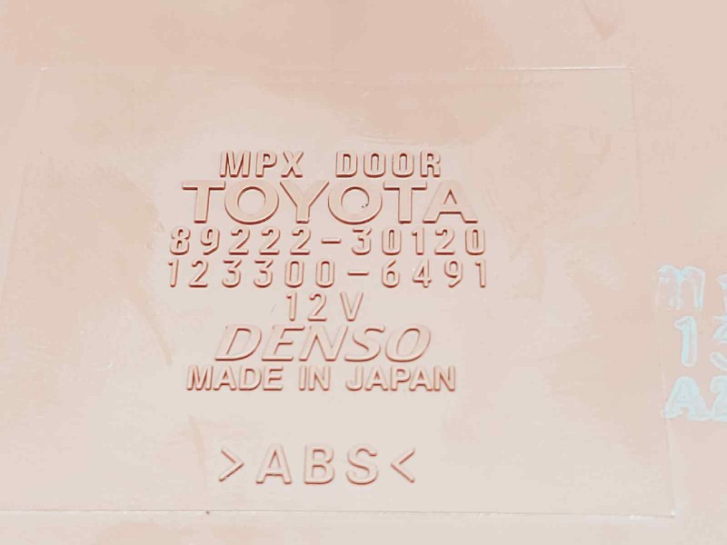 Recambio de centralita cierre para lexus gs (gs/us/ws19) 450 h referencia OEM IAM 8922230120 1233006491 