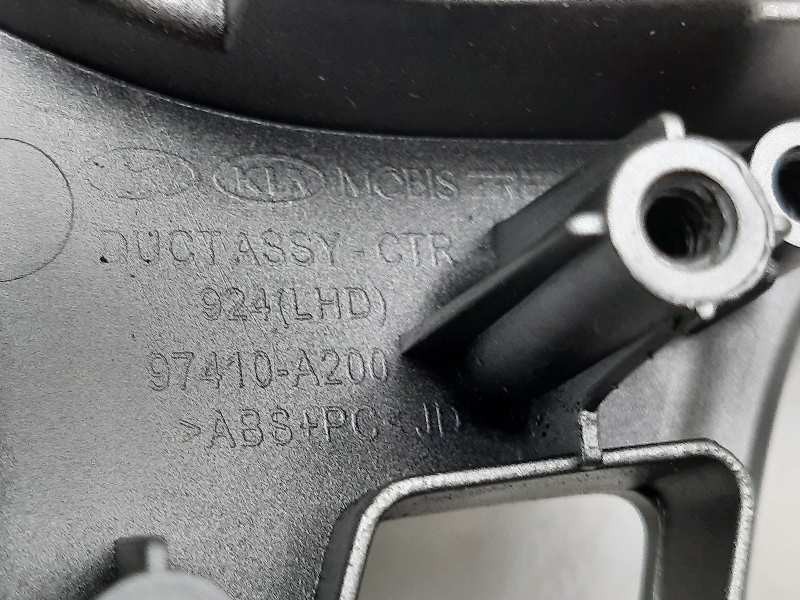 Recambio de cuadro instrumentos para kia cee´d concept referencia OEM IAM 97410A200  