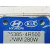 Recambio de electroventilador para hyundai i20 active tecno referencia OEM IAM 253854R500 25380C8450 