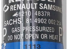Recambio de amortiguador trasero izquierdo para renault koleos expression referencia OEM IAM 562104837R 814902002254 562101896R 2