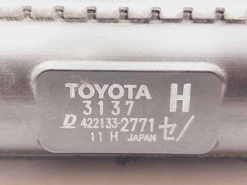 Recambio de radiador agua para lexus gs (gs/us/ws19) 450 h referencia OEM IAM 4221332771  