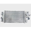 Recambio de intercooler para hyundai i20 active tecno referencia OEM IAM 2827004600  