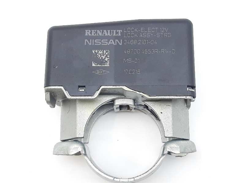 Recambio de antirrobo para nissan qashqai (j11) tekna referencia OEM IAM 487004553R  