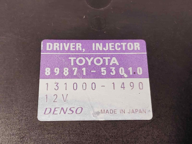 Recambio de modulo electronico para lexus gs (gs/us/ws19) 450 h referencia OEM IAM 8987153010  