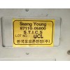 Recambio de modulo electronico para ssangyong musso referencia OEM IAM 8711005800 SSANG YOUNG 87110 05800