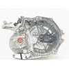 Recambio de caja cambios para opel corsa f elegance referencia OEM IAM 20V256  