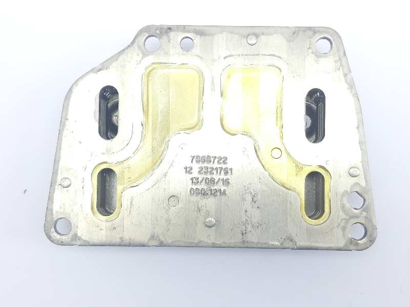 Recambio de enfriador aceite motor para fiat qubo (300) dynamic referencia OEM IAM 7666722  